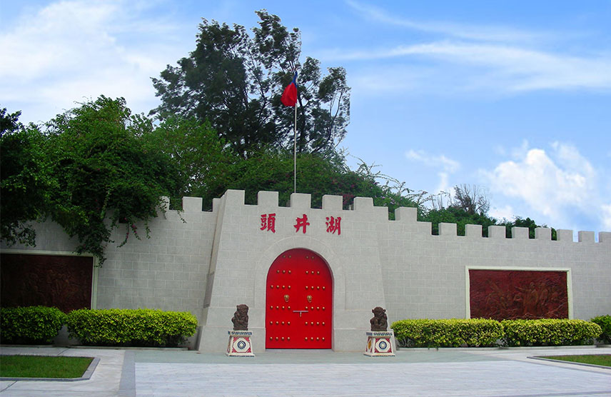 小金門