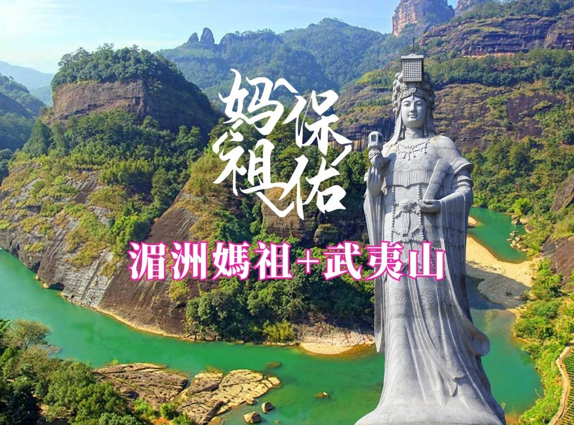 圖片1