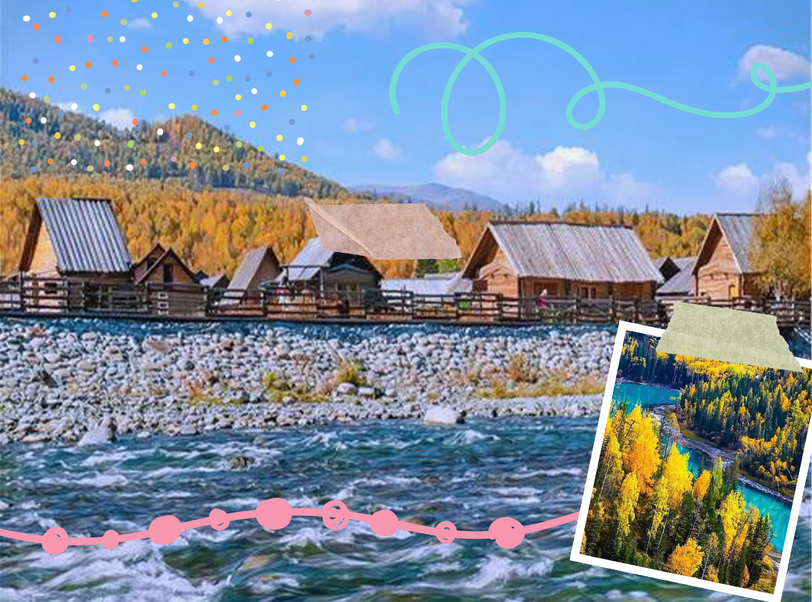 【最高折10000】公路天地之旅．北疆山河與童話小鎮13日【無自費VIP三排椅】