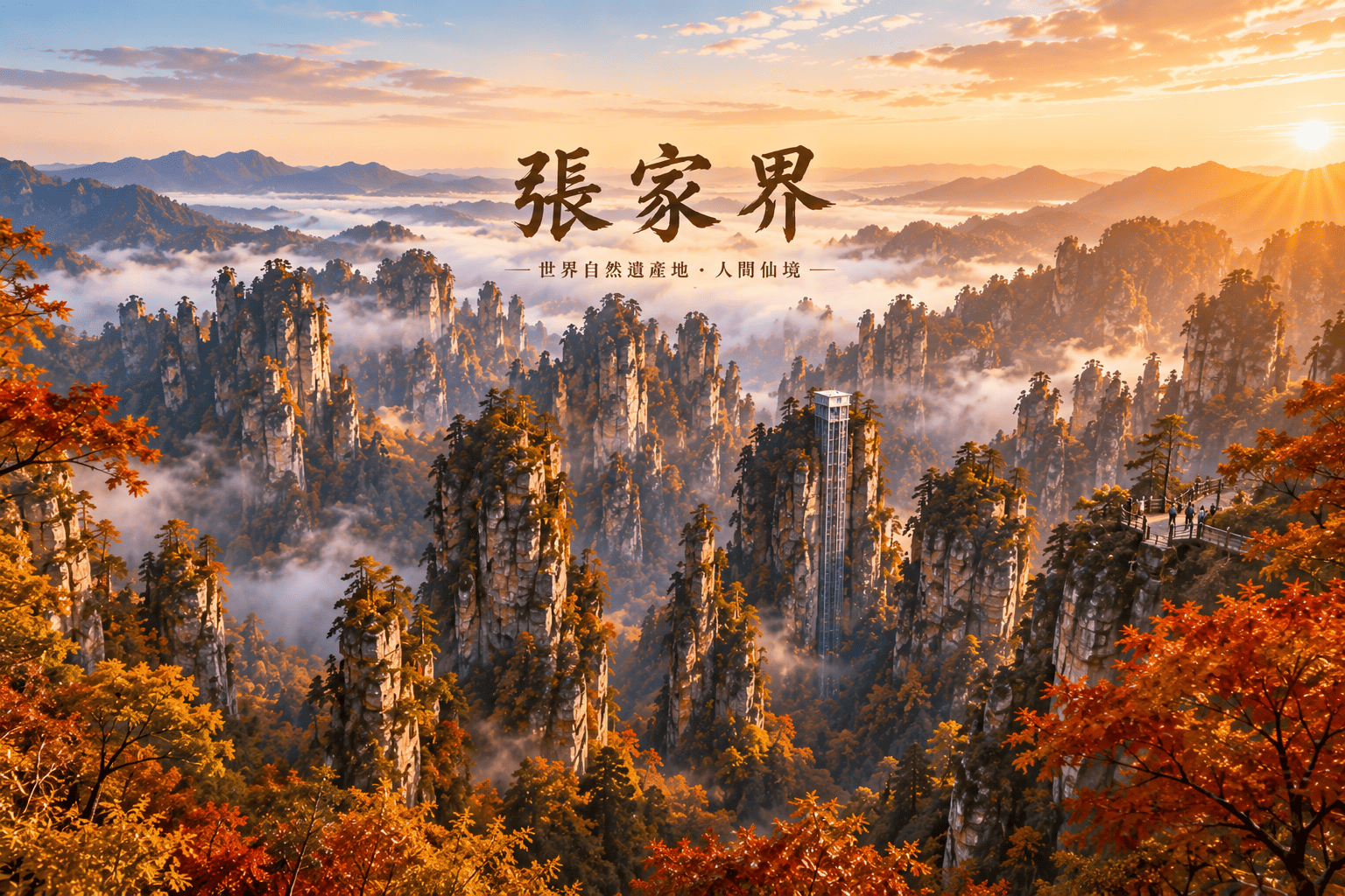圖片1