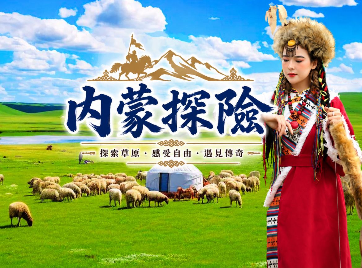 圖片1