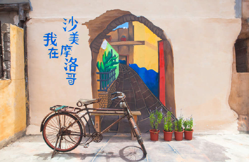 金門